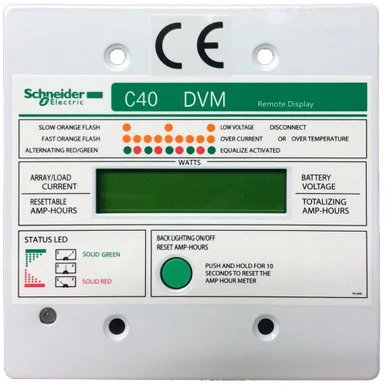 deanelectronics2026070413444671290